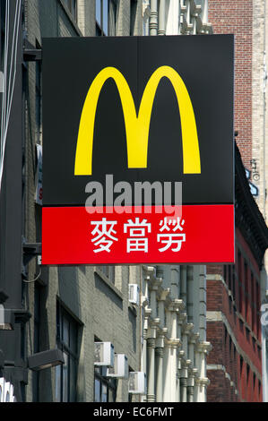 McDonald's-Zeichen in Chinatown in Lower Manhattan Stockfoto