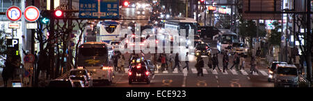 Nachtzeit in Osaka, Japan. Stockfoto