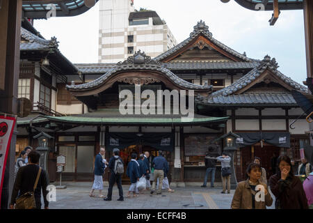 Asien Dogo Onsen Ehime berühmten Gesundheit Hot Spring Whirlpool japan Matsuyama alte Region Entspannung Sauna Shikoku Spa-tradition Stockfoto