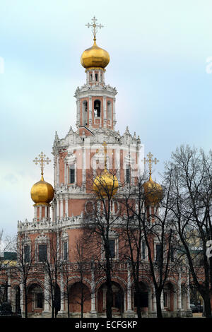 Orthodoxe Kirche der Fürbitte bei Fili Stockfoto