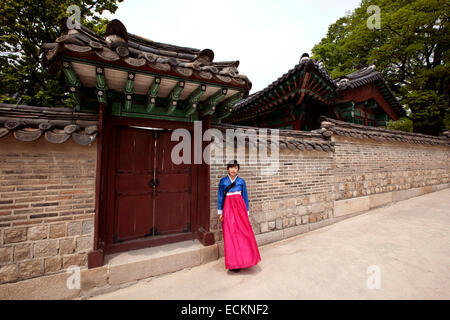 SEOUL, SÜDKOREA Stockfoto