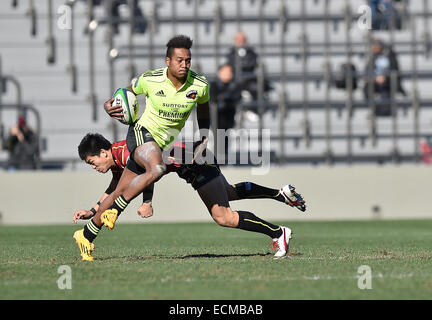 Chichibunomiya Rugby-Stadion, Tokio, Japan. 13. Dezember 2014. Kotaro Matsushima (Sungoliath), 13. Dezember 2014 - Rugby: Kotaro Matsushima des Sungoliath macht eine Pause während der Japan Rugby Top League 2014-2015 zwischen Suntory Sungoliath 32-16 Toshiba Brave Lupus Chichibunomiya Rugby Stadium, Tokyo, Japan übereinstimmen. © AFLO/Alamy Live-Nachrichten Stockfoto