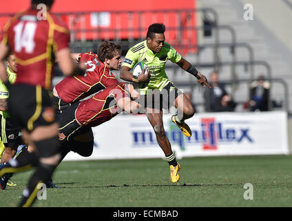 Chichibunomiya Rugby-Stadion, Tokio, Japan. 13. Dezember 2014. Kotaro Matsushima (Sungoliath), 13. Dezember 2014 - Rugby: Kotaro Matsushima des Sungoliath macht eine Pause während der Japan Rugby Top League 2014-2015 zwischen Suntory Sungoliath 32-16 Toshiba Brave Lupus Chichibunomiya Rugby Stadium, Tokyo, Japan übereinstimmen. © AFLO/Alamy Live-Nachrichten Stockfoto