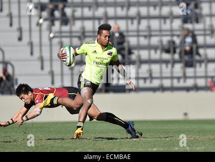 Chichibunomiya Rugby-Stadion, Tokio, Japan. 13. Dezember 2014. Kotaro Matsushima (Sungoliath), 13. Dezember 2014 - Rugby: Kotaro Matsushima des Sungoliath macht eine Pause während der Japan Rugby Top League 2014-2015 zwischen Suntory Sungoliath 32-16 Toshiba Brave Lupus Chichibunomiya Rugby Stadium, Tokyo, Japan übereinstimmen. © AFLO/Alamy Live-Nachrichten Stockfoto