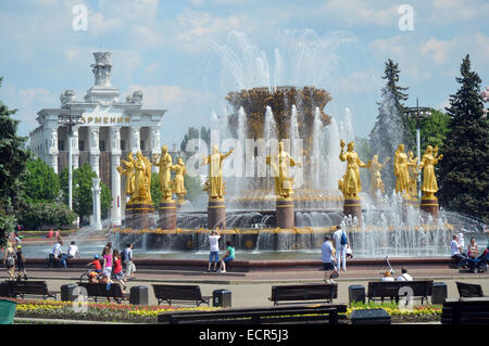 Der Brunnen der Völkerfreundschaft. Der Pavillon von Armenien Stockfoto