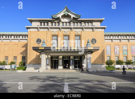 Die Kyoto Municipal Museum of Art, Kyoto, Kansai, Japan Stockfoto