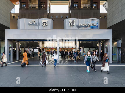 Kyoto Bahnhof Eingang in Kansai, Kyoto, Japan Stockfoto