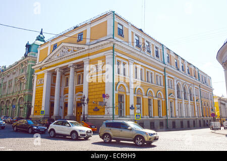 Börsengebäude Moskau Stockfoto