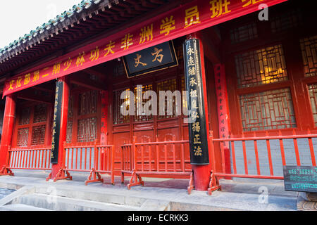 Der Abt Zimmer im Shaolin Tempel in DengFeng, Zhengzhou, Provinz Henan, China 2014 Stockfoto