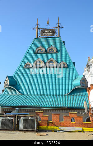 Die Schmiede Hof das Steindach Stockfoto