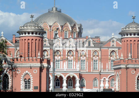 Petroff Palast Moskau Juli Sommer Tag Stockfoto