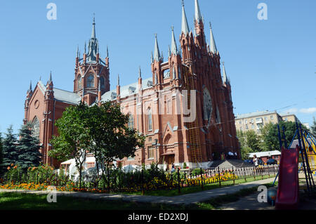 Die Kathedrale der Unbefleckten Empfängnis der Jungfrau Maria Moskau Juli Stockfoto