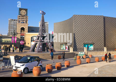 Solana Lifestyle Shopping Park in Peking, China. 23. Dezember 2014 Stockfoto