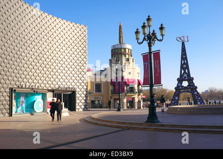 Solana Lifestyle Shopping Park in Peking, China. 23. Dezember 2014 Stockfoto