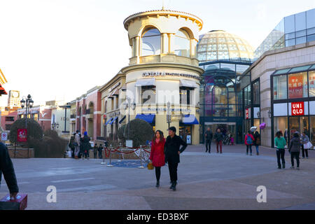 Solana Lifestyle Shopping Park in Peking, China. 23. Dezember 2014 Stockfoto