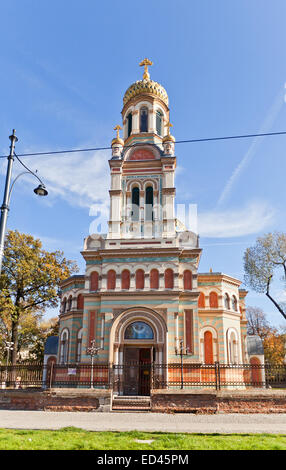 Orthodoxe Alexander-Newski-Kathedrale (ca. 1884) in Lodz, Polen. Architekt Hilary Majewski Stockfoto