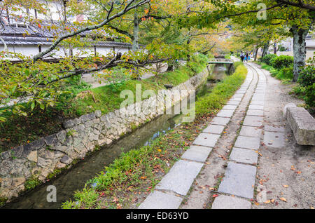 Der Weg der Philosophie, Kyoto, Kansai, Japan Stockfoto