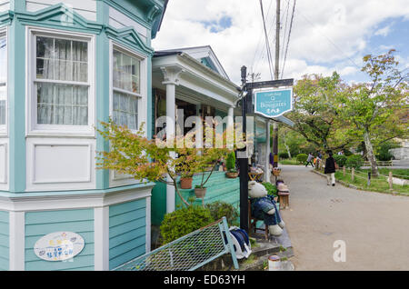 Craft Shop Bougatei auf dem Weg der Philosophie, Kyoto, Kansai, Japan Stockfoto