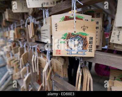 Silvesterfeiern im Futenma Schrein, Okinawa, Japan. 01.01.2015. EMA-Gebet-Boards. Bildnachweis: Chris Willson/Alamy Live-Nachrichten Stockfoto