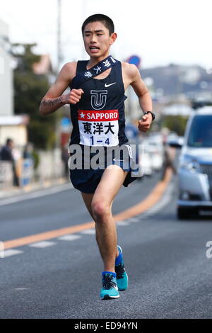 Kanagawa, Japan. 2. Januar 2015. Meiden Sakuraoka (Toyo) Ekiden: 91. Hakone Ekiden Rennen 4. Abschnitt in Kanagawa, Japan. © AFLO SPORT/Alamy Live-Nachrichten Stockfoto