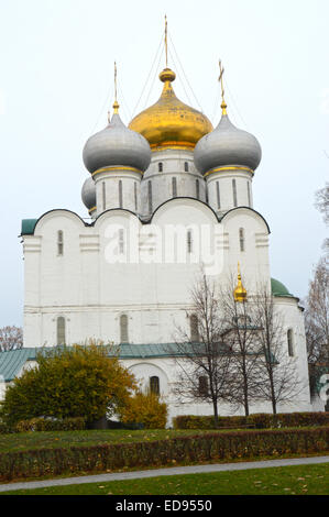 Kathedrale-Kirche von Smolensk-Ikone der Gottesmutter von Gott Moskau Stockfoto