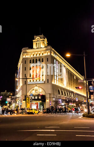 Matsuya Asakusa, Asakusa, Tokio, Japan Stockfoto