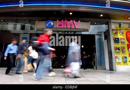 Aussenansicht Schuss von einem HMV-Store in London. Stockfoto