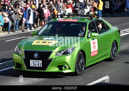 Kanagawa, Japan. 2. Januar 2015. Gesamtansicht Leichtathletik: 91. Hakone-Ekiden-Rennen, Odawara Relais Platz in Kanagawa, Japan. © AFLO SPORT/Alamy Live-Nachrichten Stockfoto