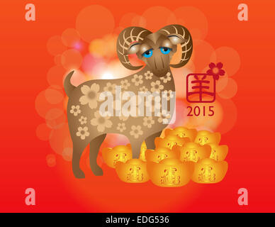 2015 verschwommen Chinese New Year des Ram auf Red Bokeh Hintergrund mit chinesischem Textsymbol der Ziege und viel Glück auf Haufen von Gold Stockfoto