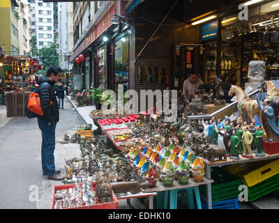 Hong Kong - Cat Street Antiquitätenmarkt Stockfoto