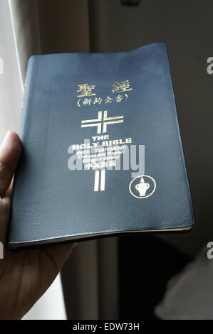 Chinesische Englsih zweisprachige Ausgabe des neuen Testaments der Bibel Stockfoto