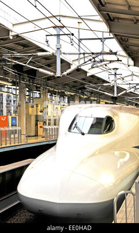 Shinkansen-Bahnhof Tokio Japan Stockfoto