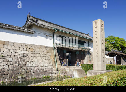 Higashiotemon Tor, Nijo Burg, Kyoto, Kansai, Japan Stockfoto