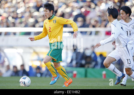 Sitama-Stadion 2002, Saitama, Japan. 12. Januar 2015. Hiromichi Miyatani (Seiryo), 12. Januar 2015 - Fußball: 93. alle Japan High School Fußballturnier-Finale match zwischen Maebashi Ikuei 2-4 Seiryo Sitama Stadion 2002, Saitama, Japan. © Yusuke Nakanishi/AFLO SPORT/Alamy Live-Nachrichten Stockfoto