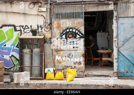 Industrie-Workshop in Florentin, Süden von Tel Aviv, Israel Stockfoto