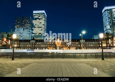 Außenseite des Tokyo Station Marunouchi Eingang, Chiyoda-Ku, Tokyo, Japan Stockfoto