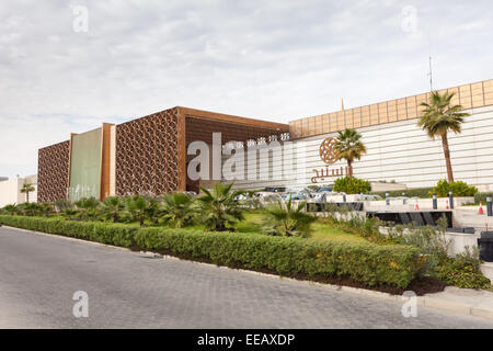 Größte Einkaufszentrum in Kuwait - The Avenues Mall Stockfoto