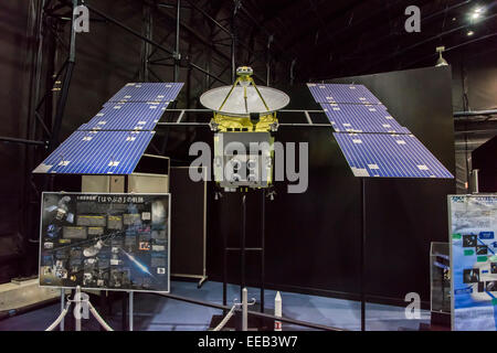 Tsukuba Space Center, Tsukuba Stadt, Ibaraki, Japan Stockfoto