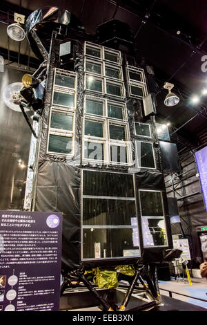 Tsukuba Space Center, Tsukuba Stadt, Ibaraki, Japan Stockfoto