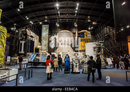 Tsukuba Space Center, Tsukuba Stadt, Ibaraki, Japan Stockfoto