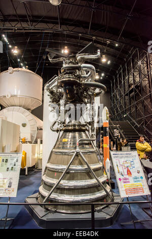 Tsukuba Space Center, Tsukuba Stadt, Ibaraki, Japan Stockfoto
