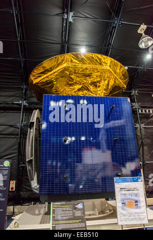 Tsukuba Space Center, Tsukuba Stadt, Ibaraki, Japan Stockfoto