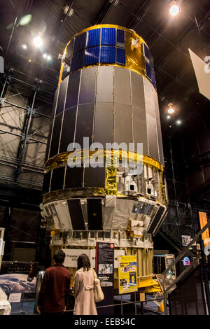 Tsukuba Space Center, Tsukuba Stadt, Ibaraki, Japan Stockfoto