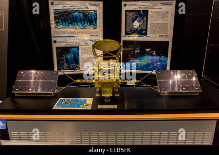 Tsukuba Space Center, Tsukuba Stadt, Ibaraki, Japan Stockfoto