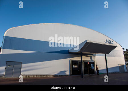 Tsukuba Space Center, Tsukuba Stadt, Ibaraki, Japan Stockfoto