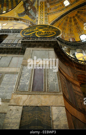 Interior Details der Hagia Sophia (Ayasofya Museum)-Moschee in Istanbul, Türkei Stockfoto