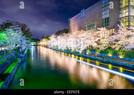 Kyoto, Japan am Okazaki Kanal während der Kirschblüte Frühjahrssaison. Stockfoto