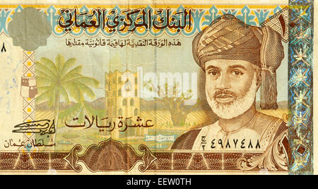 Sultanat von Oman 10 zehn Rial Banknote Stockfoto