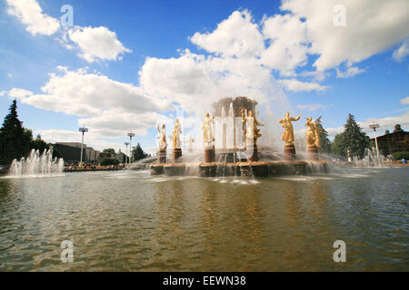 Brunnen der Völkerfreundschaft Stockfoto