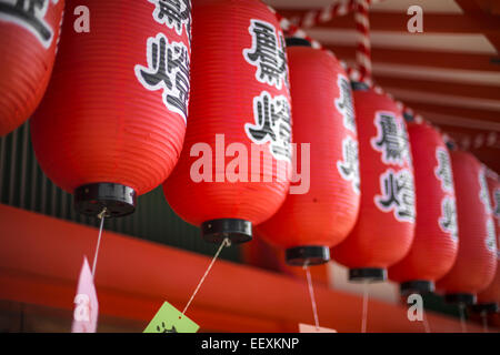 Rote Laternen in Kyoto, japan Stockfoto